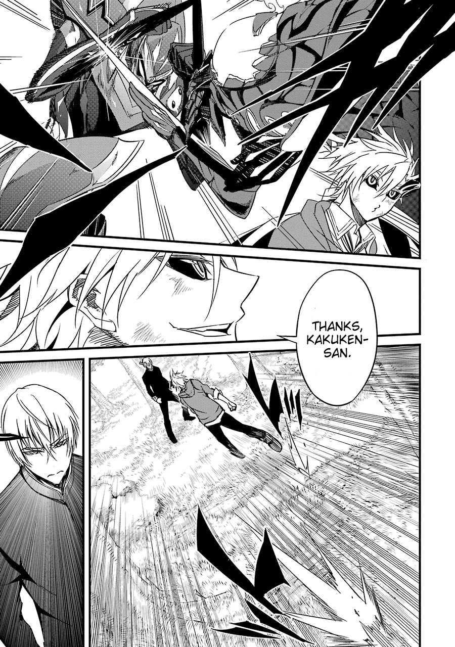 Satsui no Senki Chapter 6 29